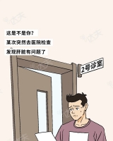 干女人b成年人肝脏崩溃全过程曝光！